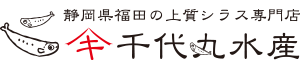 千代丸水産